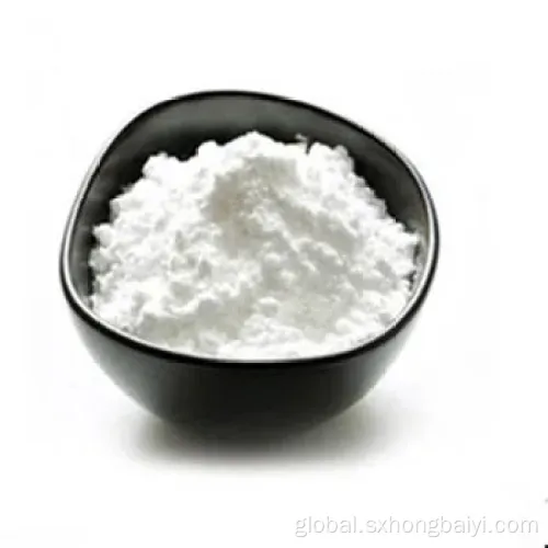 China Skin Whitening Natural Extract Powder 99% Beta Arbutin Manufactory